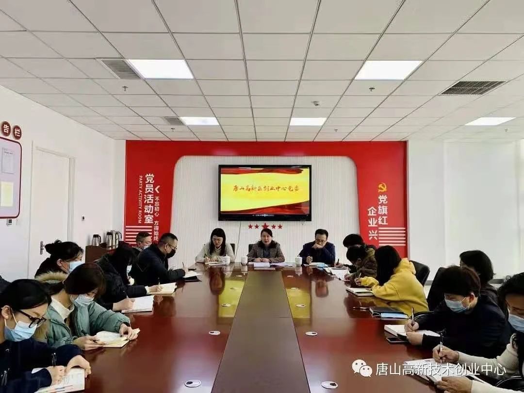 微信图片_20210305094957.jpg