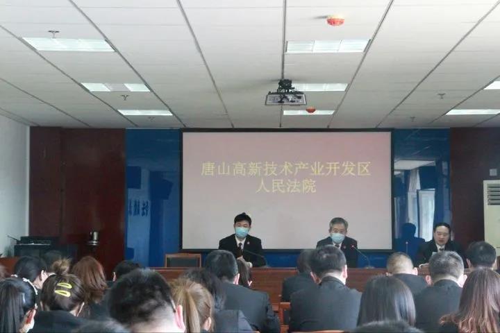 微信图片_20210308085320.jpg