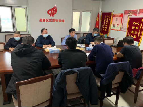 微信图片_20210308090049.png