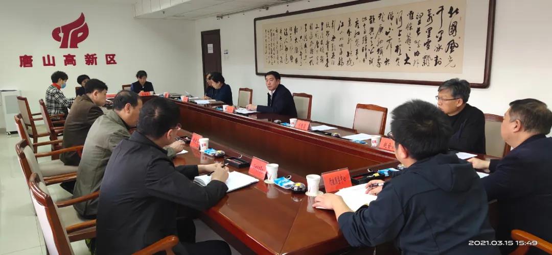 微信图片_20210316084528.jpg