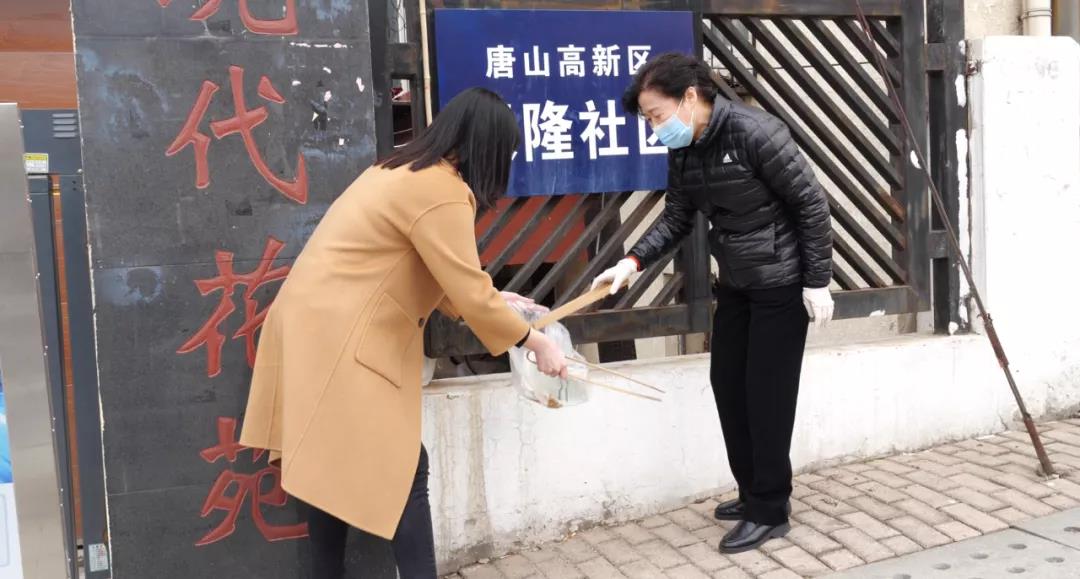 微信图片_20210320183346.jpg