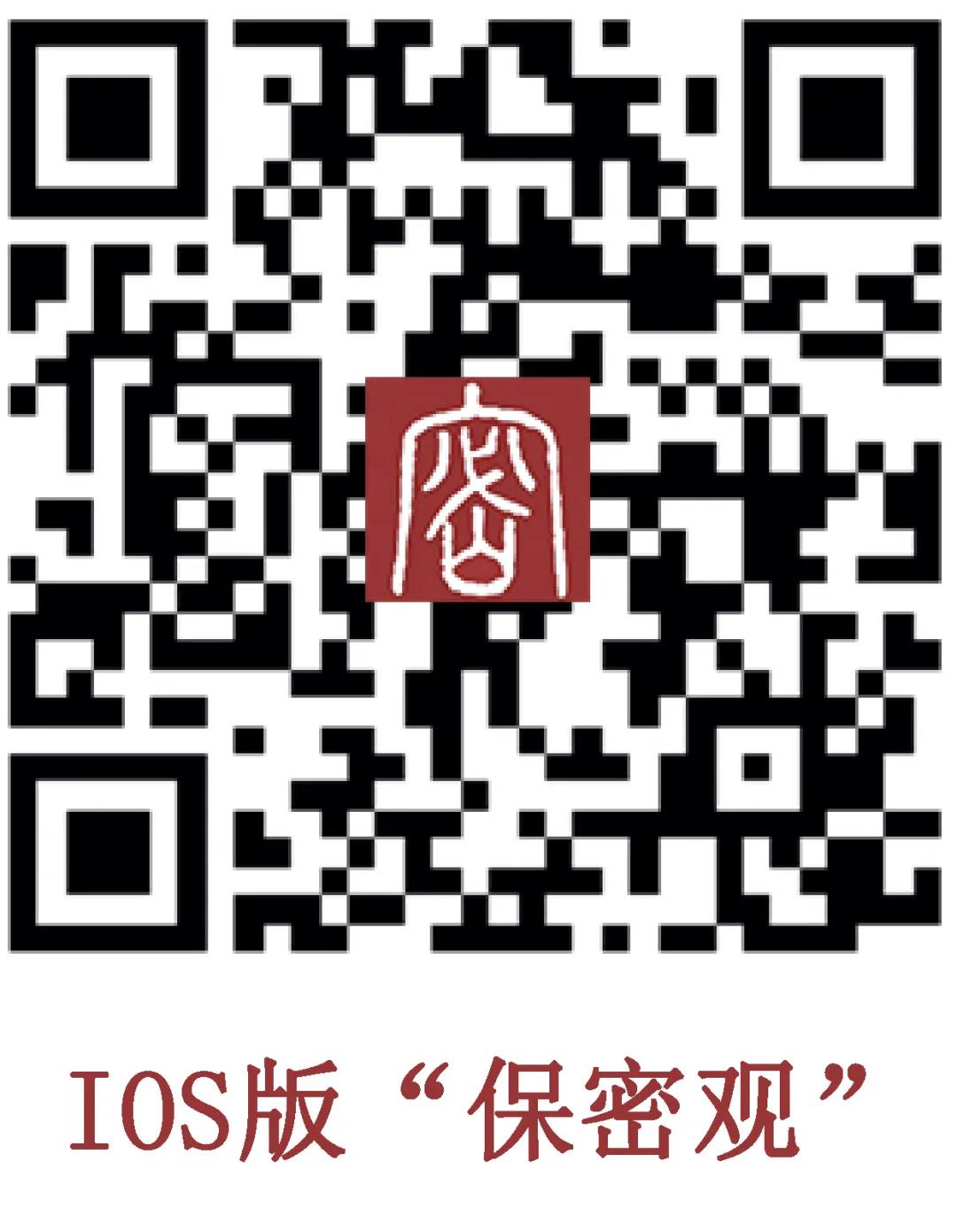 微信图片_20210413090515.jpg