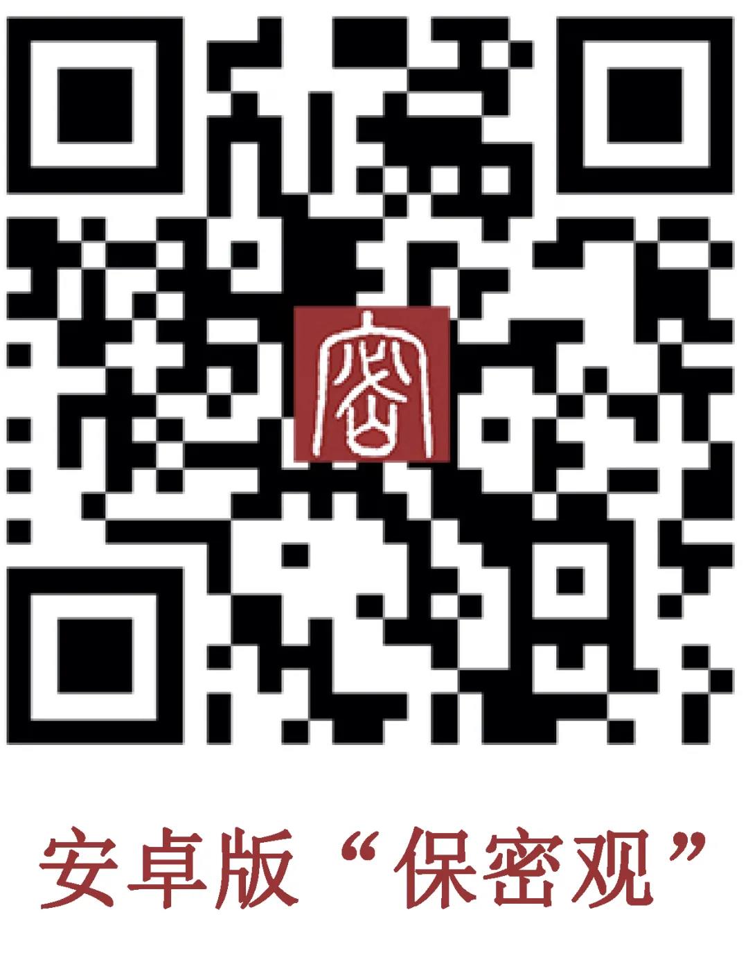 微信图片_20210413090535.jpg