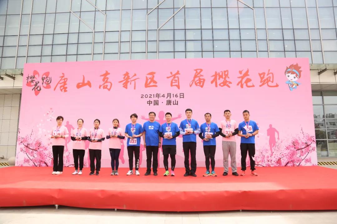 微信图片_20210416201316.jpg
