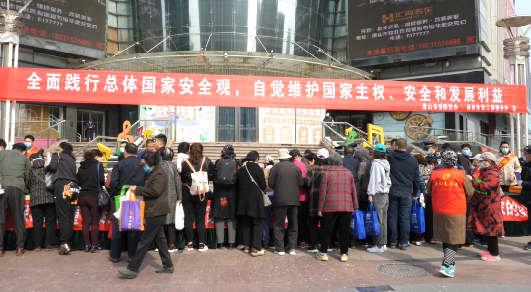 微信图片_20210416141640.png