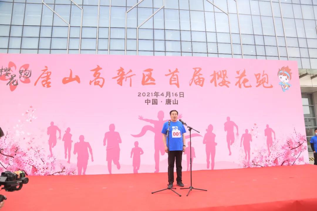 微信图片_20210416201248.jpg