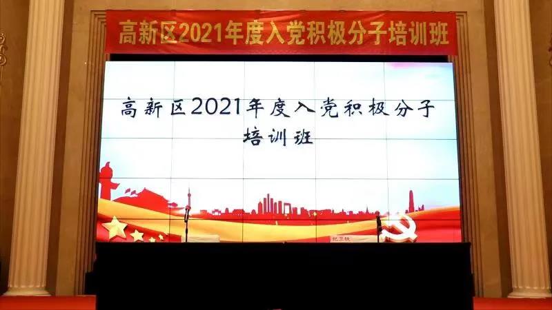 微信图片_20210419091538.jpg