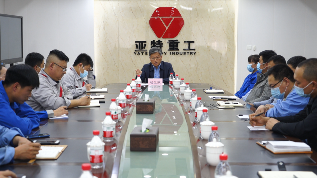 微信图片_20210422090018.png