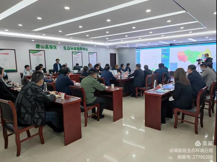 微信图片_20210425094852.jpg