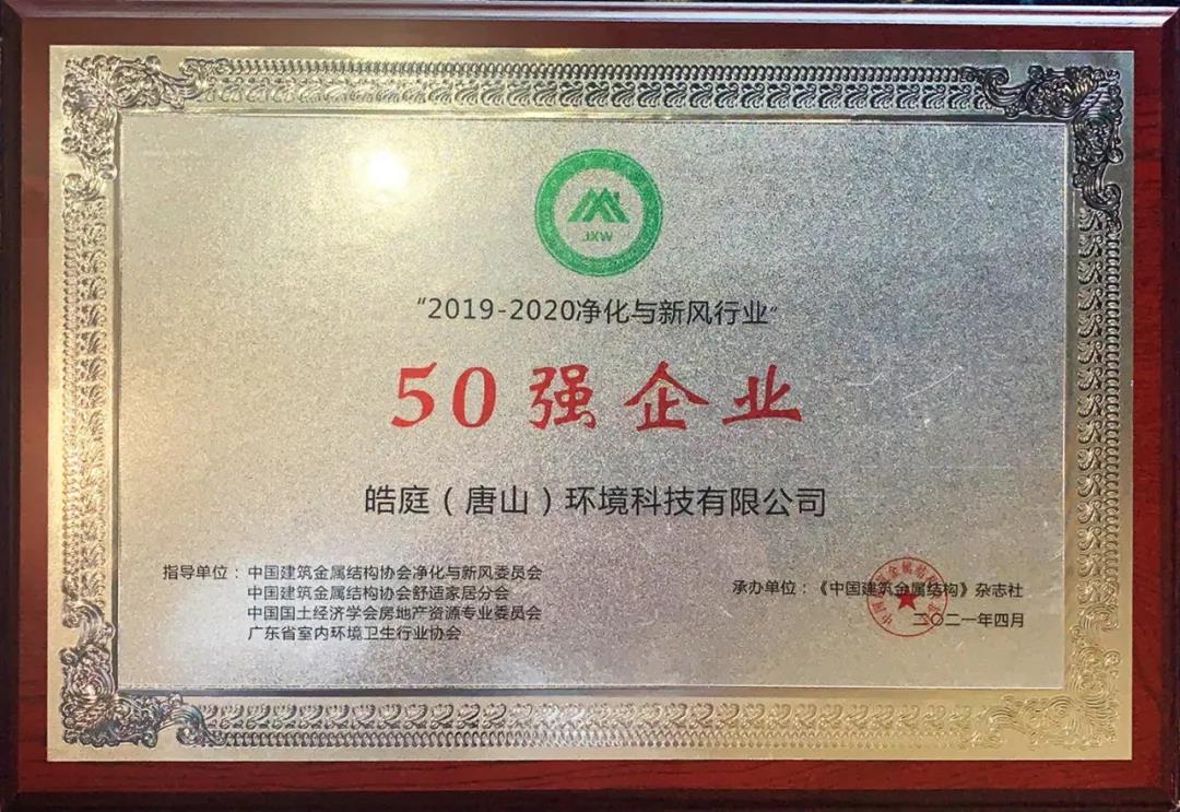 微信图片_20210428092100.jpg
