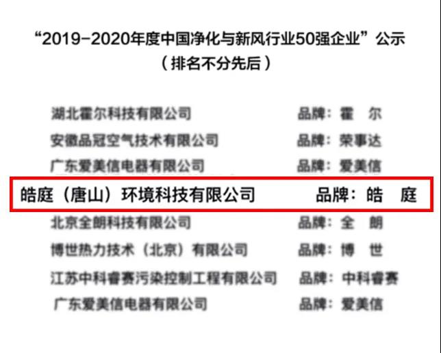 微信图片_20210428092120.jpg