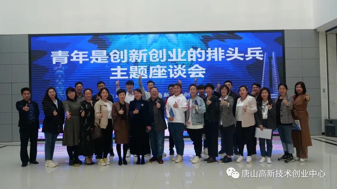 微信图片_20210429090153.jpg