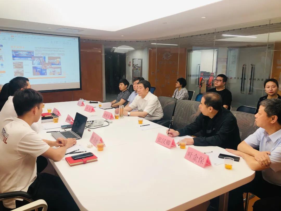 微信图片_20210508172723.jpg