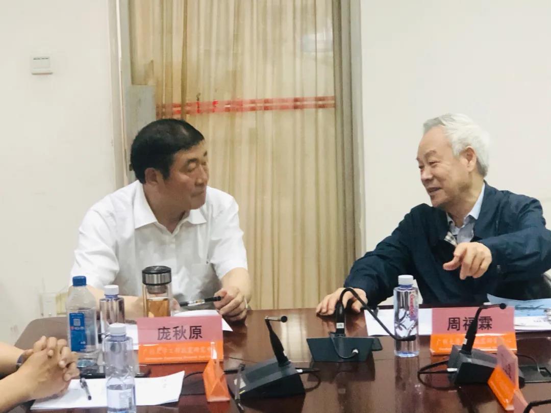微信图片_20210508172758.jpg
