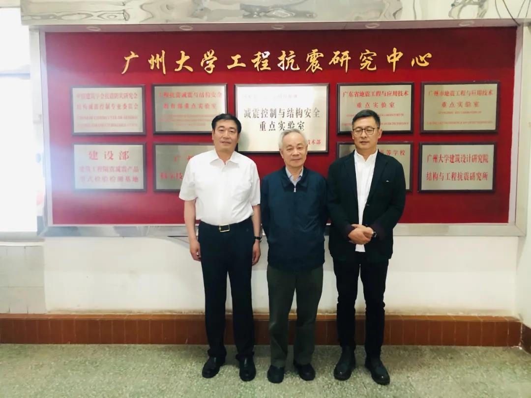 微信图片_20210508172756.jpg