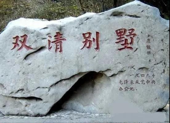 微信图片_20210517094105.jpg