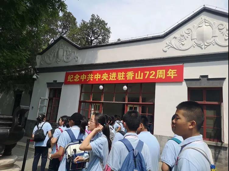 微信图片_20210517094337.jpg