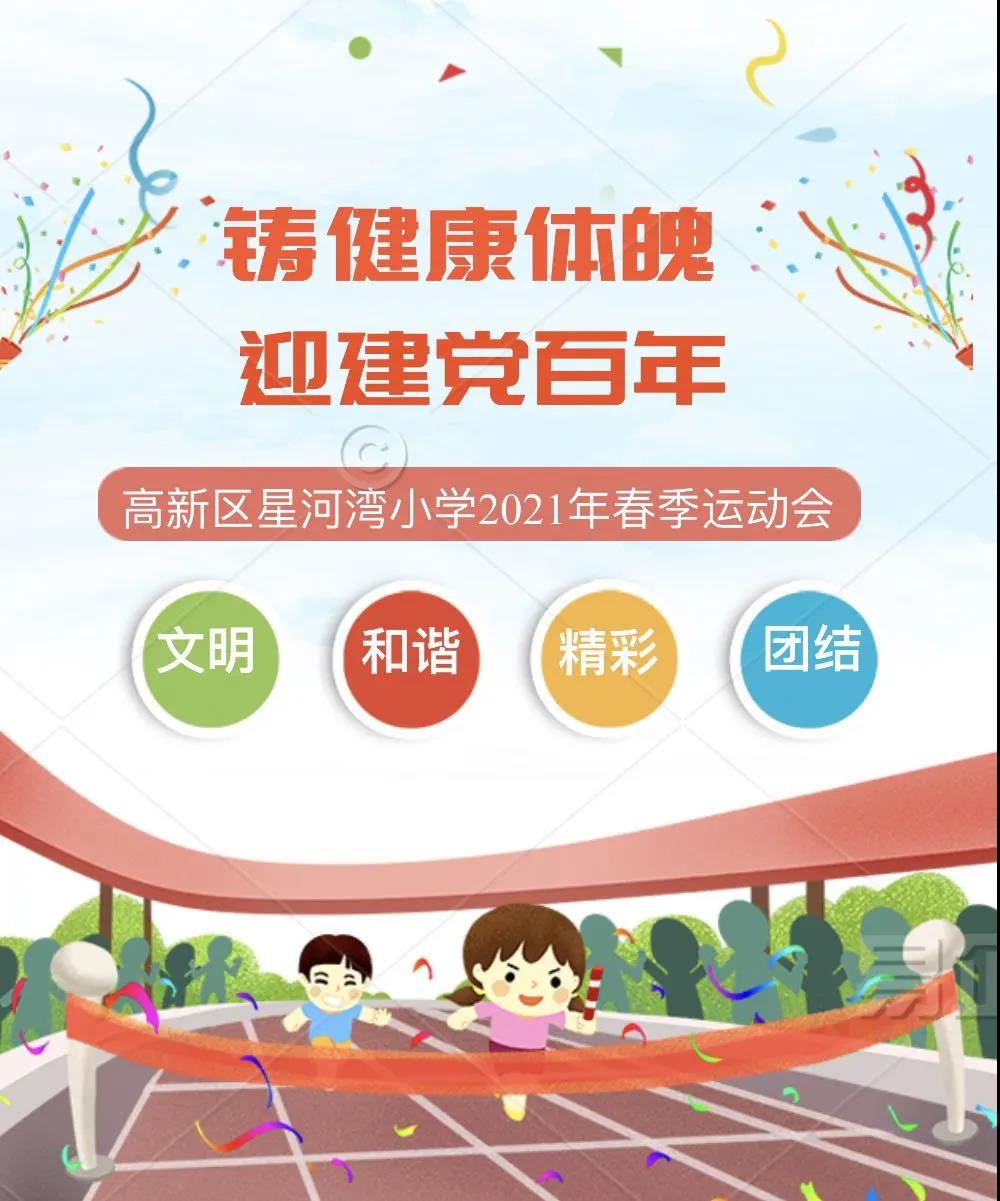 微信图片_20210517094846.jpg