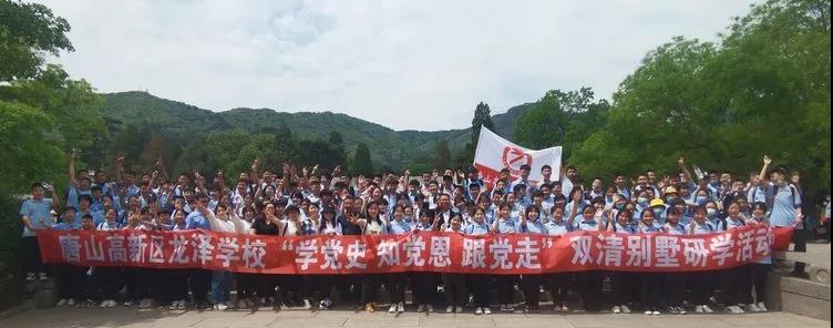 微信图片_20210517094124.jpg