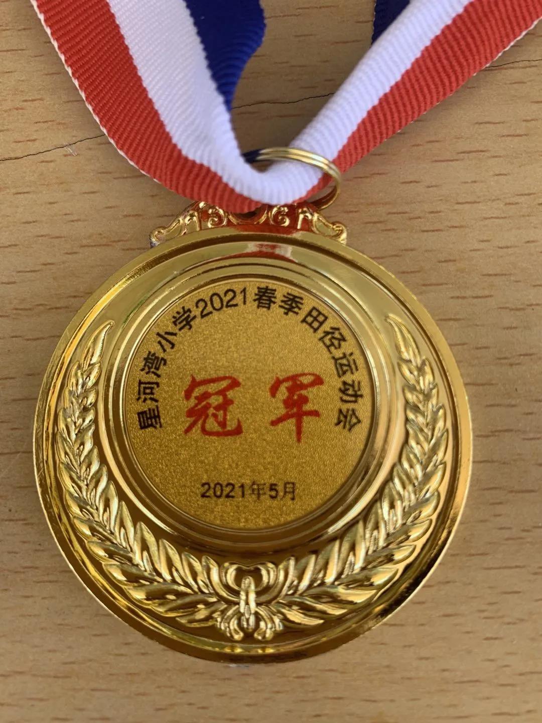 微信图片_20210517095513.jpg