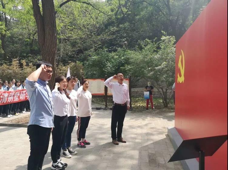 微信图片_20210517094249.jpg